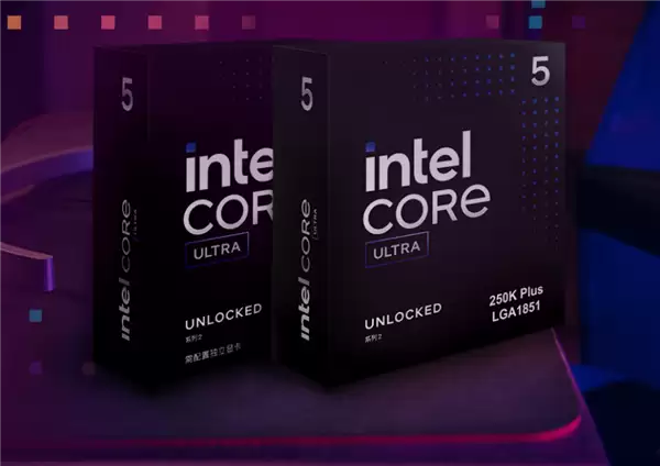 Intel悄然发布无核显酷睿Ultra 5 250KF Plus:便宜100元