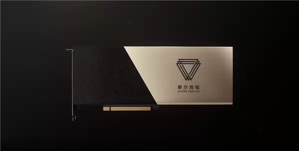 摩尔线程拿下6.6亿大单:标的为摩尔线程夸娥智算集群