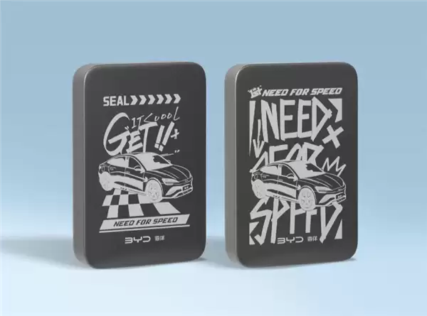 129元!比亚迪推出海洋磁吸充电宝:金属外壳+3C认证