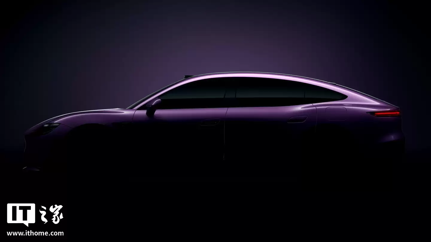 上汽 MG 4X SUV 亮点公布：可发光 LOGO、地平线博弈大模型，支持 OPPO 智行生态互联