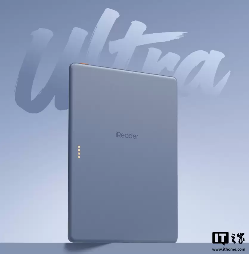掌阅 iReader Neo 3 Ultra 电纸书阅读器发布,售价 1499 元