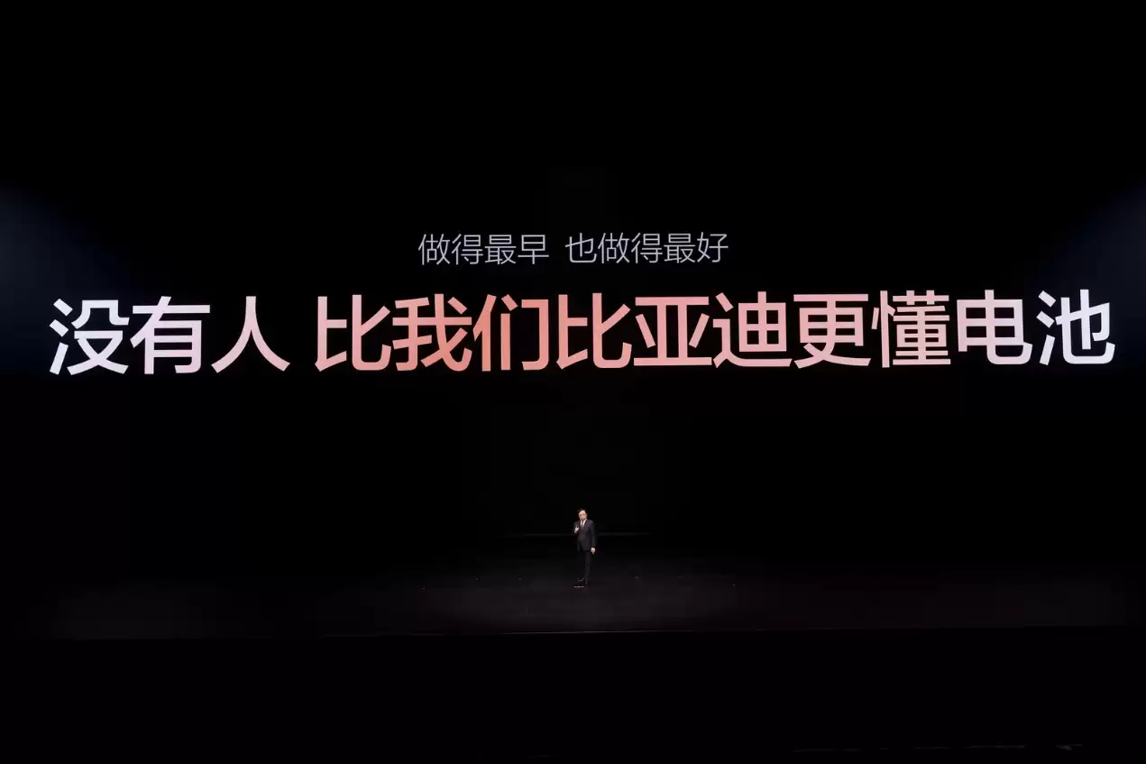 5 分钟充好,9 分钟充饱,比亚迪闪充补上新能源转型最后一块拼图