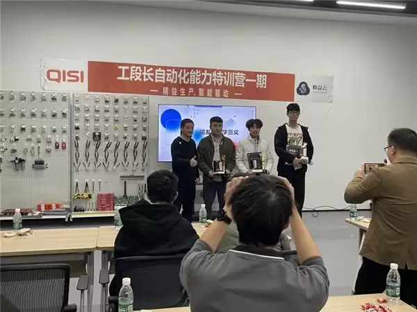 精益制造和自动化不是一场速胜战  —— 从《跬步：自动化转型第二步》，看制造业转型的真实路径