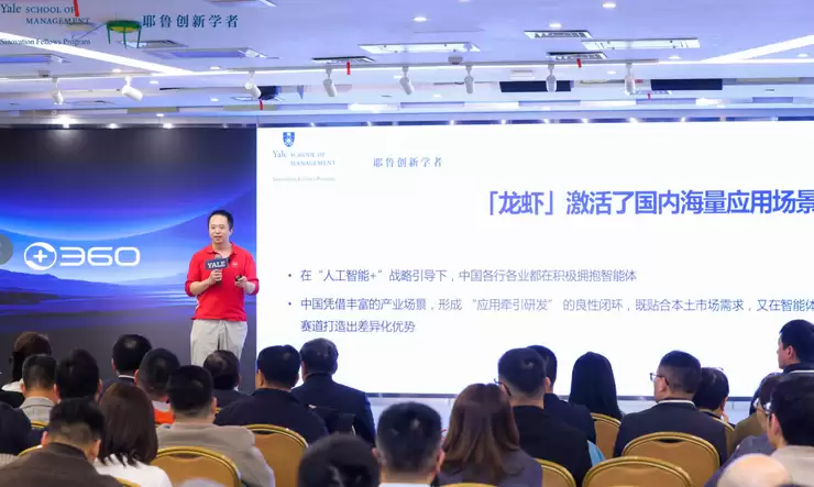 「龙虾」时代,老板也没有免死牌