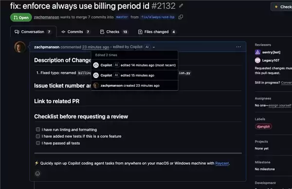 微软Copilot在GitHub等平台强制植入广告，引发AI工具商业化争议