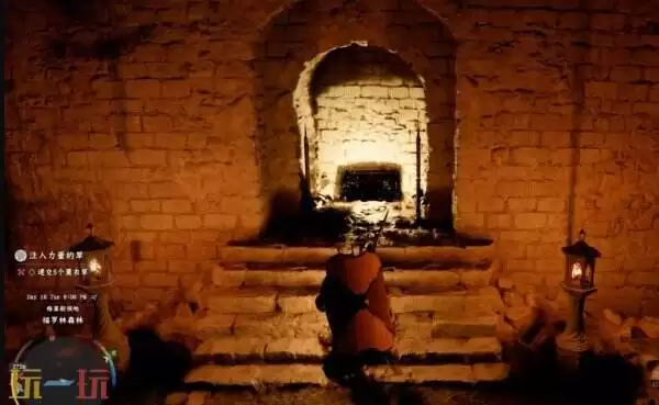 红色沙漠夕阳芦苇皮质披风获取教程 夕阳芦苇皮质披风在哪获得