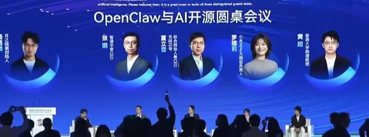 小米罗福莉:OpenClaw 是 Agent 框架的颠覆性事件,开源特性拉高国内开源模型上限