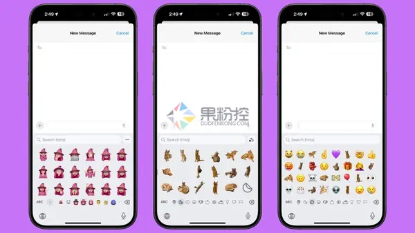 iPhone15怎么用搜狗输入法？详细设置教程与常见问题解答