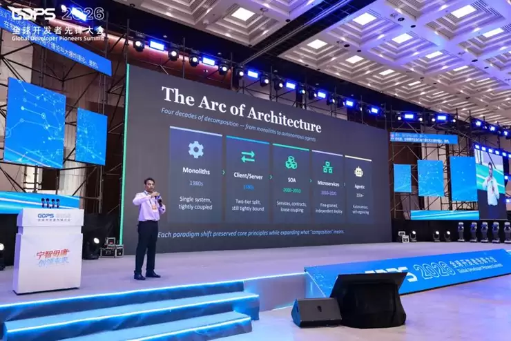 2026全球开发者先锋大会圆满落幕，近 5 万人共赴上海之约