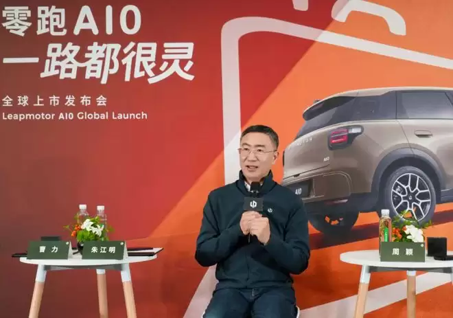 零跑朱江明:中国容不下17家车企，时刻要有危机感