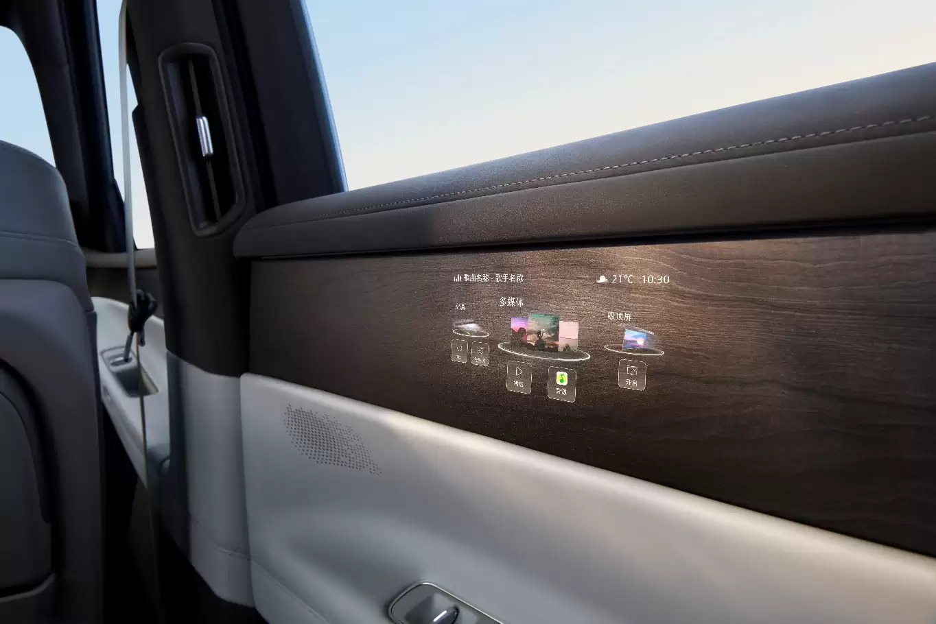 上汽大众ID.ERA 9X开启预售:首发Momenta R7世界模型,32.98万起