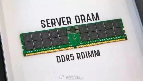 华强北DDR5内存价格暴跌!商户低价抛售套现