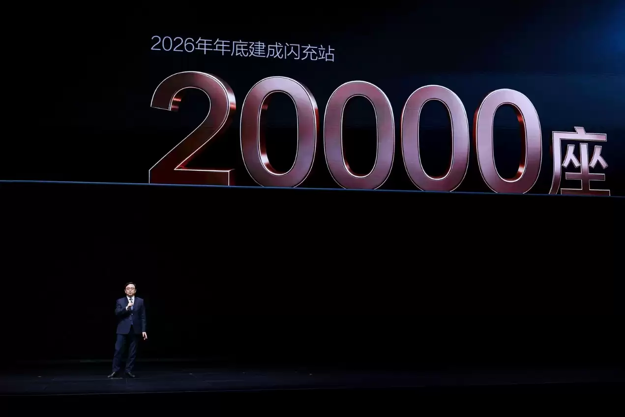 5 分钟充好,9 分钟充饱,比亚迪闪充补上新能源转型最后一块拼图