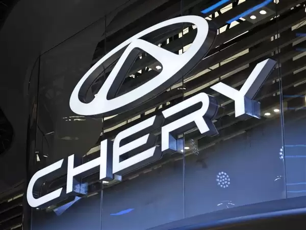 奇瑞汽车春假安排引争议：放1天春假需用年假抵扣