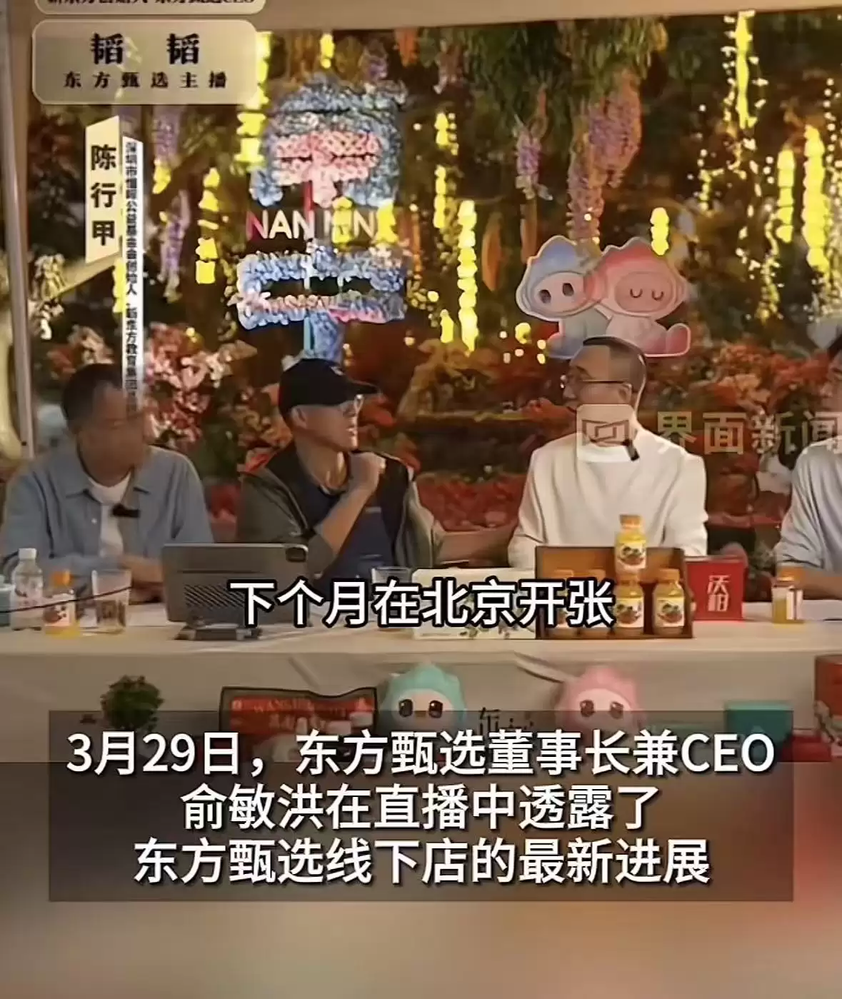 \ f31ffd1fa3bd20d4f8faf31f39d0a724.jpg