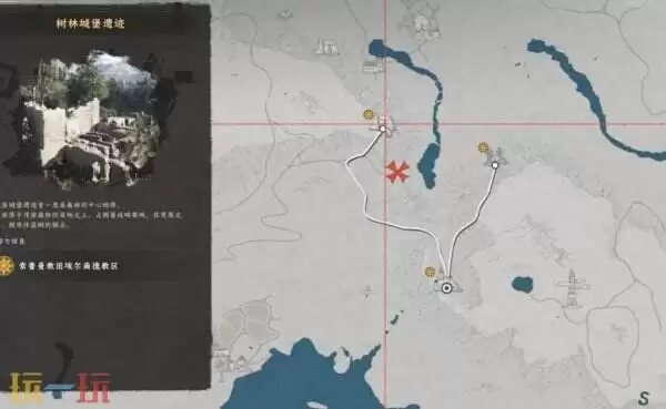 红色沙漠夕阳芦苇皮质披风获取教程 夕阳芦苇皮质披风在哪获得