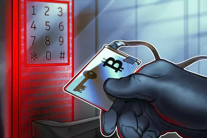 比特币(BTC)的量子威胁:Naoris提供悬赏破解加密货币加密算法