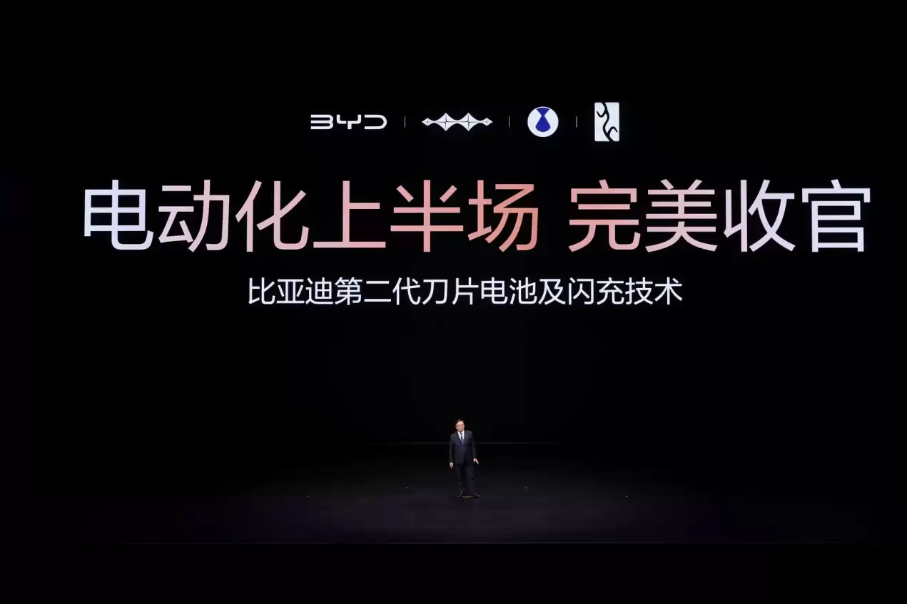 5 分钟充好,9 分钟充饱,比亚迪闪充补上新能源转型最后一块拼图