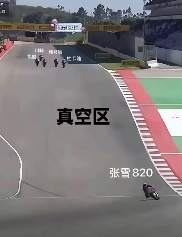 这张图封神!张雪机车兑现早年承诺:看我怎样用中国制造干掉日本制造