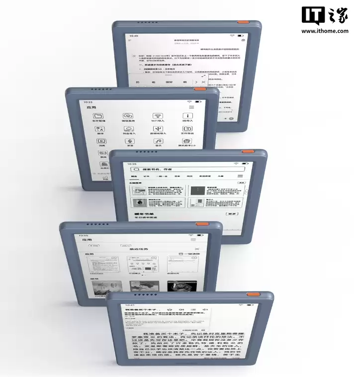 掌阅 iReader Neo 3 Ultra 电纸书阅读器发布,售价 1499 元