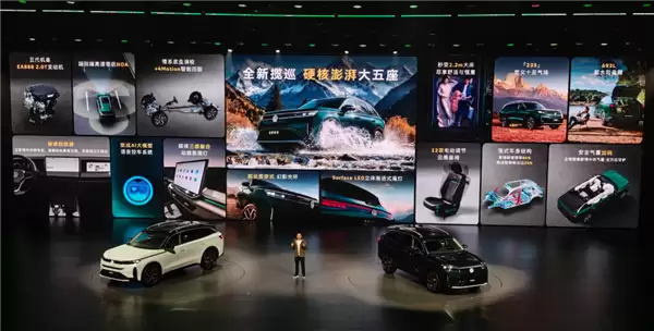 油车也能用上高阶辅助驾驶！全新大众揽巡上市：24.69万起