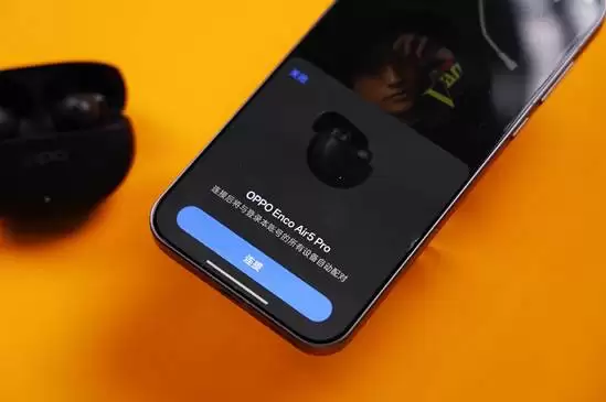 OPPO Enco Air5 Pro深度评测:300元价位段的“真Pro”实力派