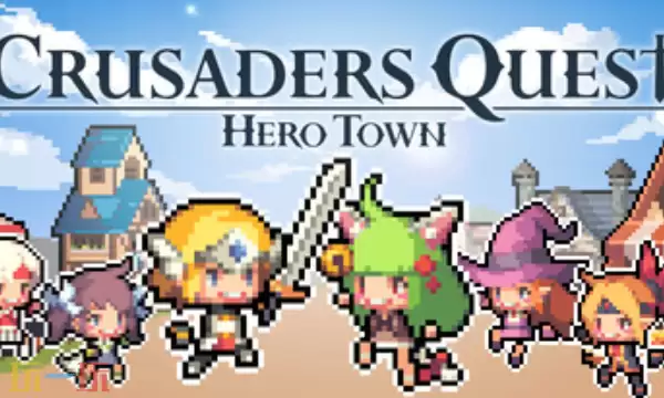 克鲁赛德战记英雄之城最新修改器 克鲁赛德战记风灵月影修改器2026