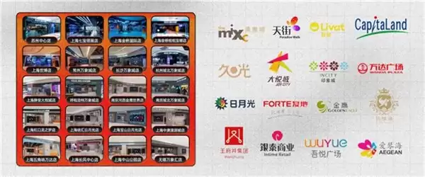 镭战大联盟布局全民镭战：以亲子娱乐引擎激活全国实体商业新流量