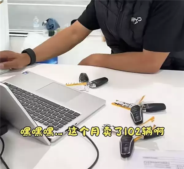 油价暴涨!比亚迪在澳大利亚遭疯抢 销售发愁交车