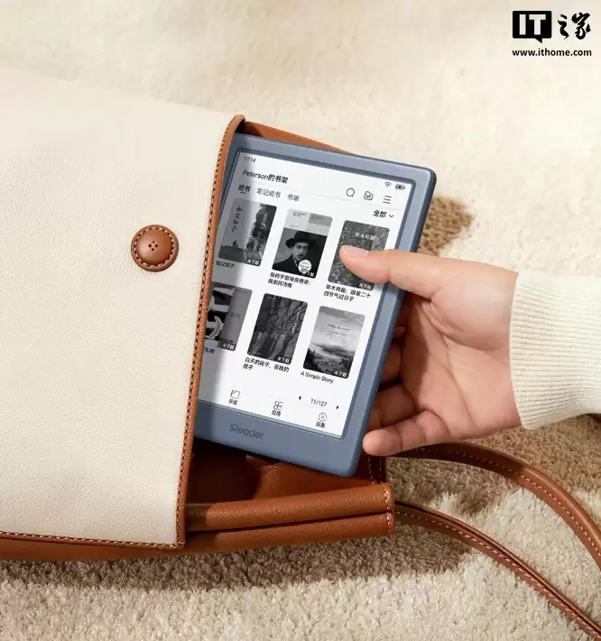 掌阅 iReader Neo 3 Ultra 电纸书阅读器发布,售价 1499 元