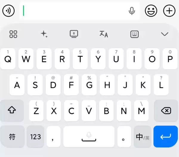 小米自研系统级输入法首次亮相:内置AI 支持智能纠错