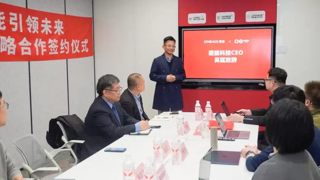 2026 物流 AI 推荐