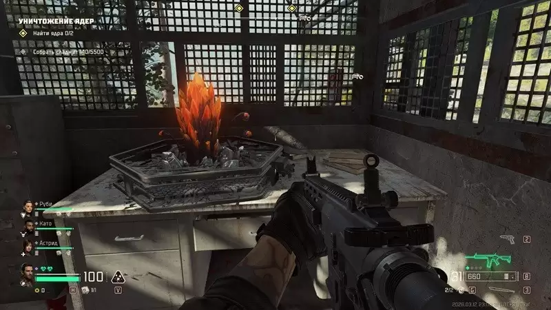 《毒液突击队》寻金者成就解锁指南