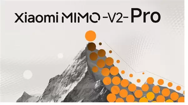 小米自研大模型！MiMo-V2-Pro晒成绩单：综合实力全球前五