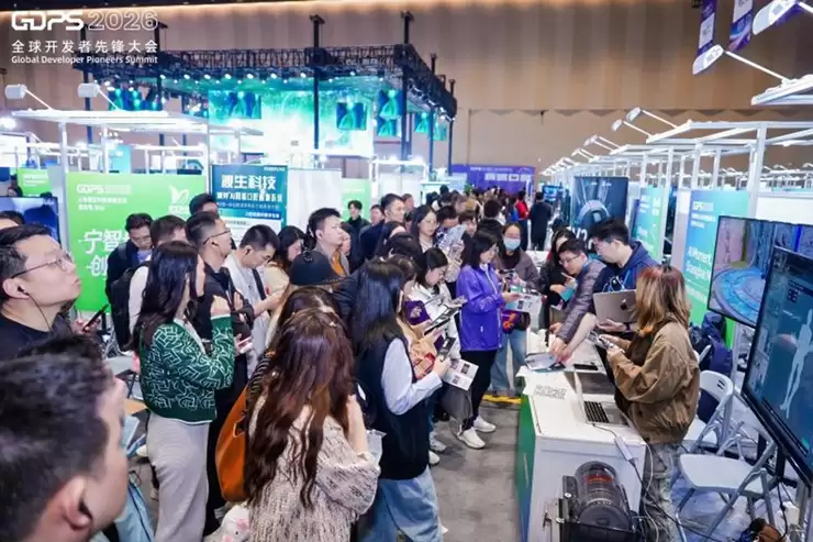 2026全球开发者先锋大会圆满落幕，近 5 万人共赴上海之约