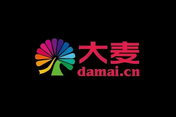 因高铁晚点错过单依纯演唱会 男子退票遭大麦拒绝 律师支招维权