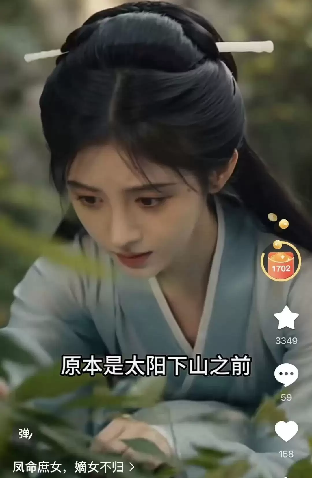 红果短剧被曝用AI“偷脸”?素人无辜遭殃