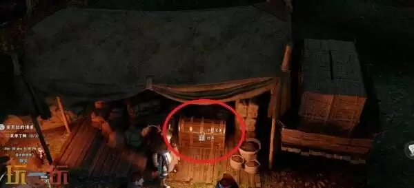 红色沙漠仓库开启方法 营地仓库在哪