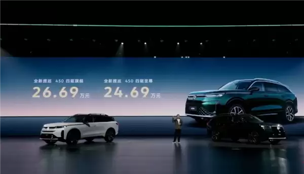 油车也能用上高阶辅助驾驶！全新大众揽巡上市：24.69万起