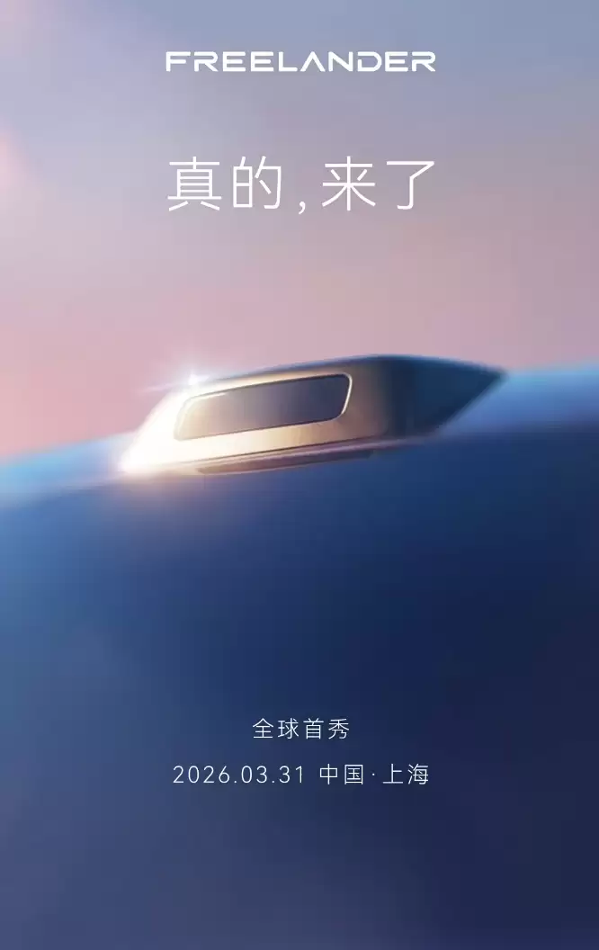 \ ScreenShot_2026-03-30_154954_839.png