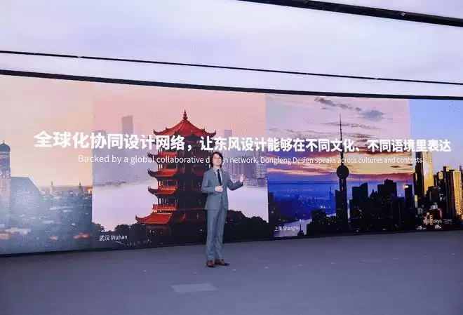 东风汽车研发总院造型设计中心总监张永亮致辞