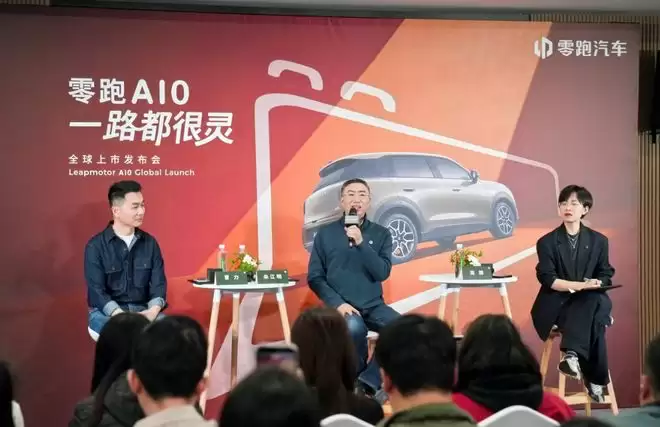 零跑朱江明:中国容不下17家车企，时刻要有危机感