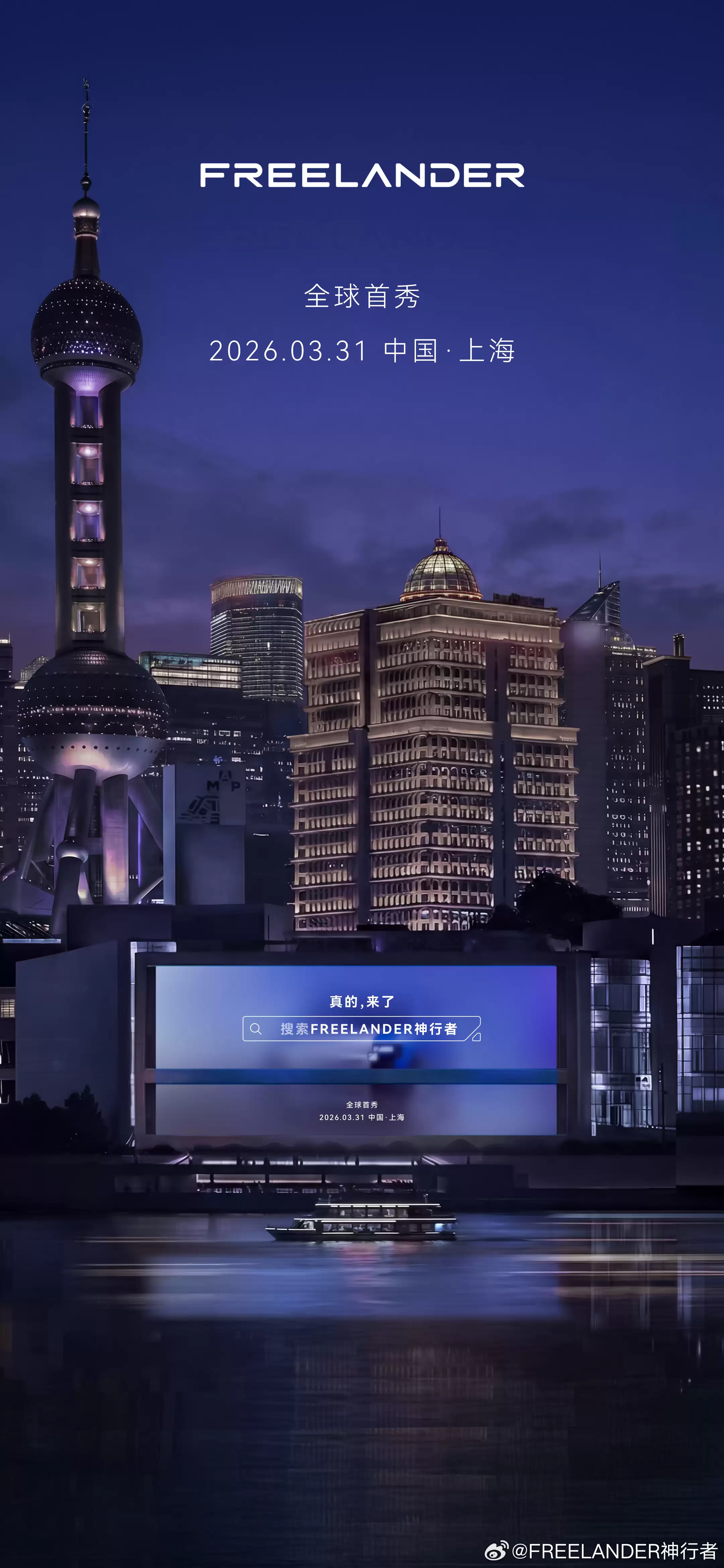 \ f038f537gy1iblrcxlrt7j21o03lxx6p.jpg