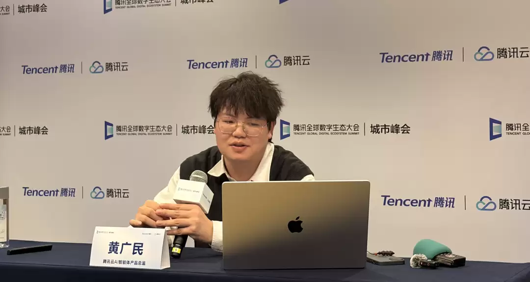 腾讯成立Token Hub，“工作虾”后还将推出“设计虾”