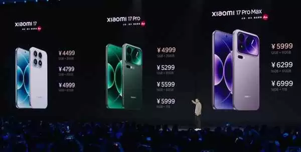 差价4000元的小米17 Pro和iPhone 17 Pro怎么选? 配置/价格全对比一览