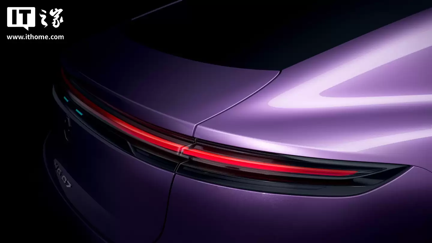 上汽 MG 4X SUV 亮点公布：可发光 LOGO、地平线博弈大模型，支持 OPPO 智行生态互联