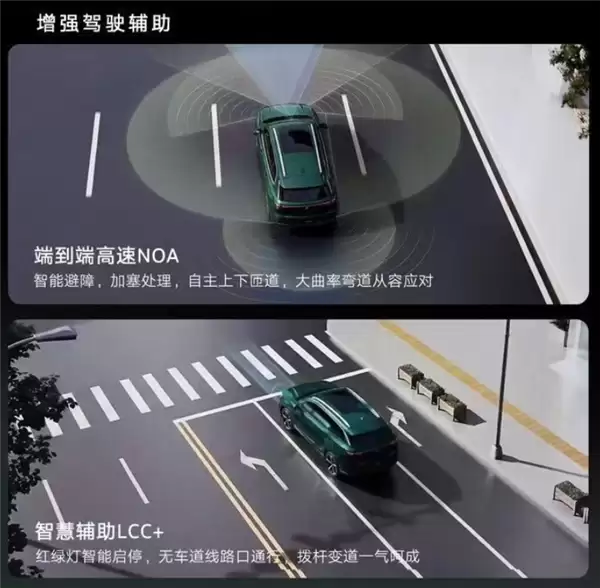 油车也能用上高阶辅助驾驶！全新大众揽巡上市：24.69万起