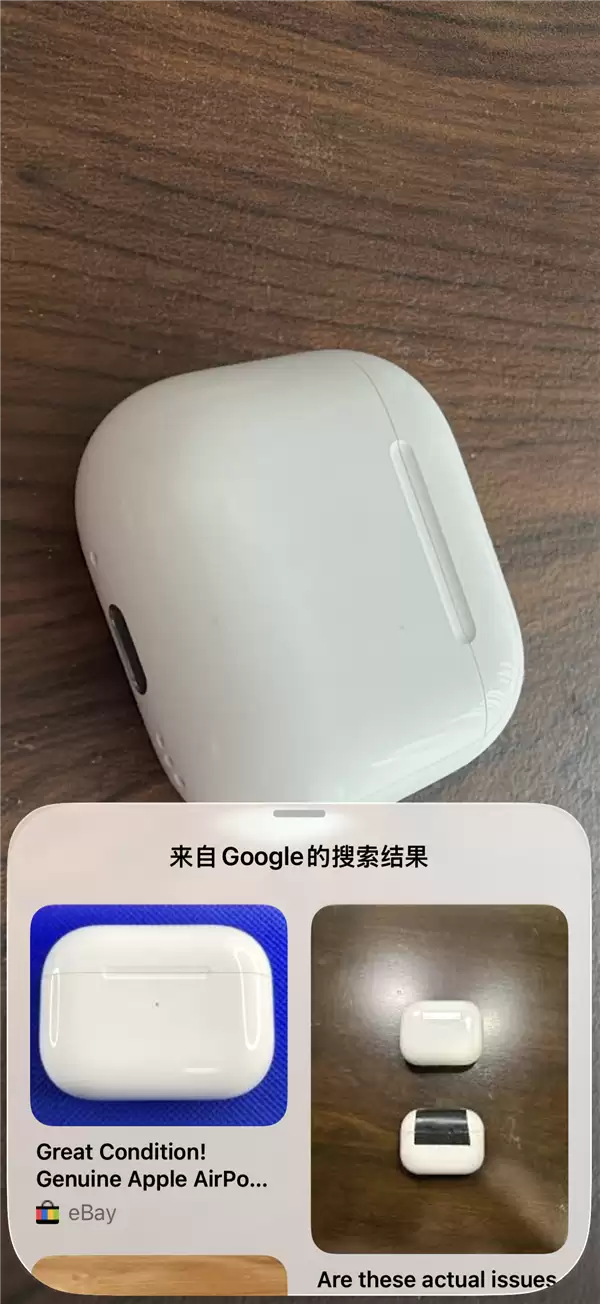 苹果回应推送国行版AI:未在中国大陆正式推出