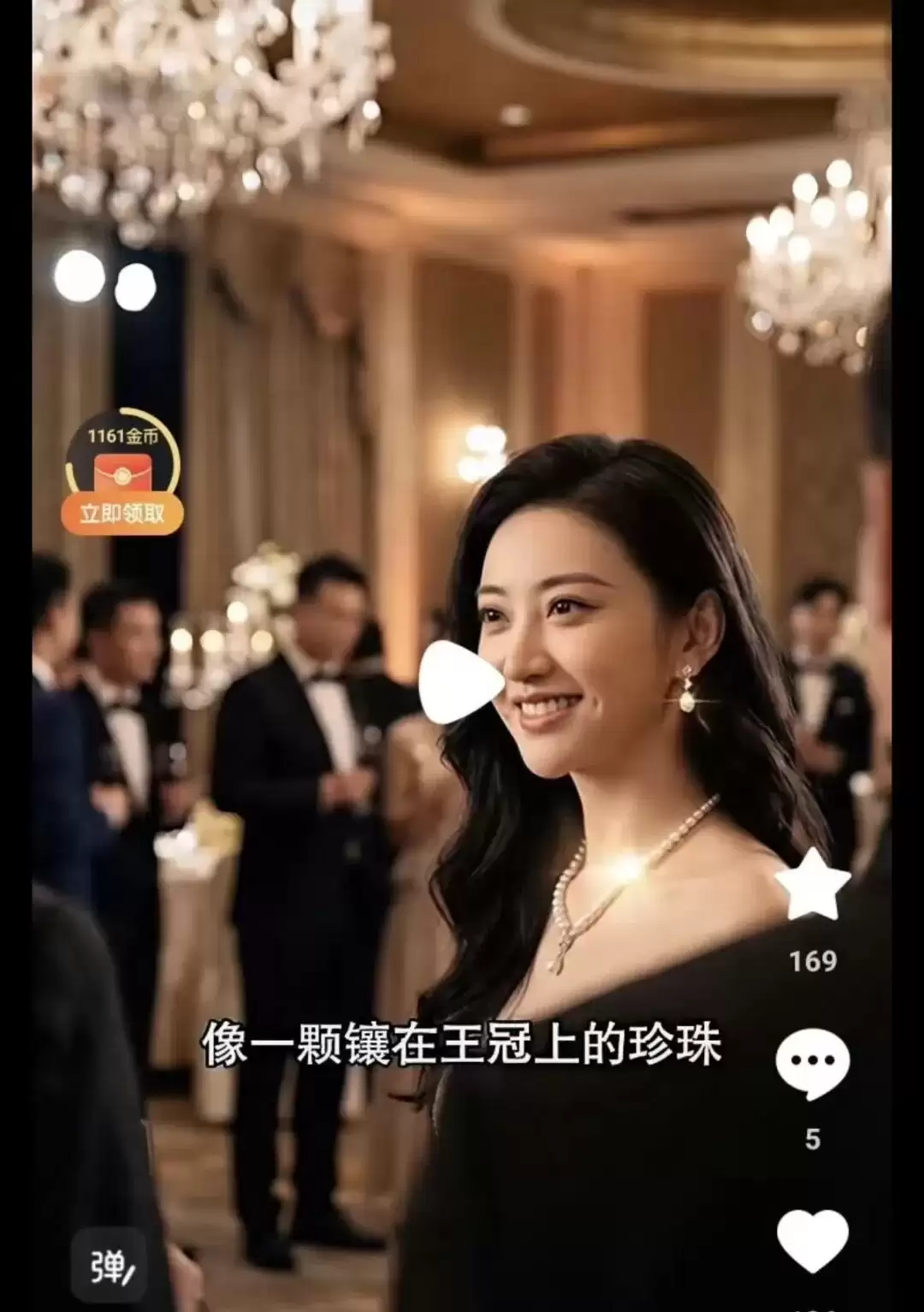 红果短剧被曝用AI“偷脸”?素人无辜遭殃