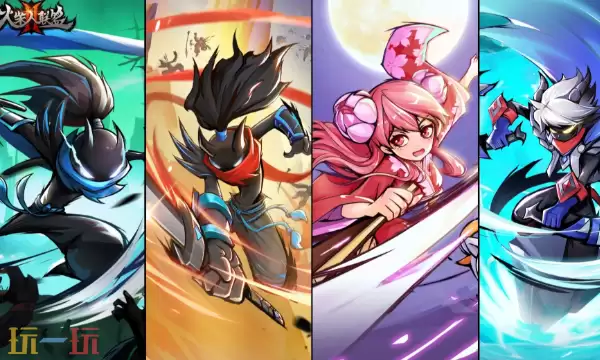 火柴人联盟2官网入口在哪里 火柴人联盟2官网游戏入口